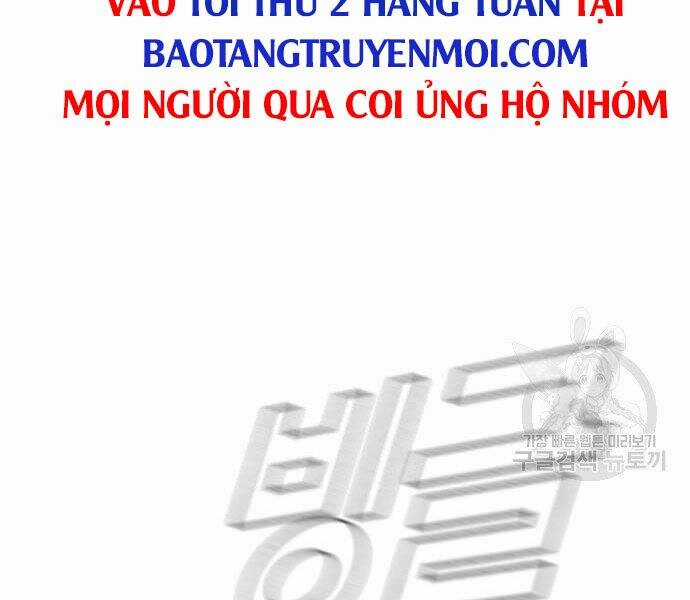 Bố Tôi Là Đặc Vụ Chương 35.5 trang 12