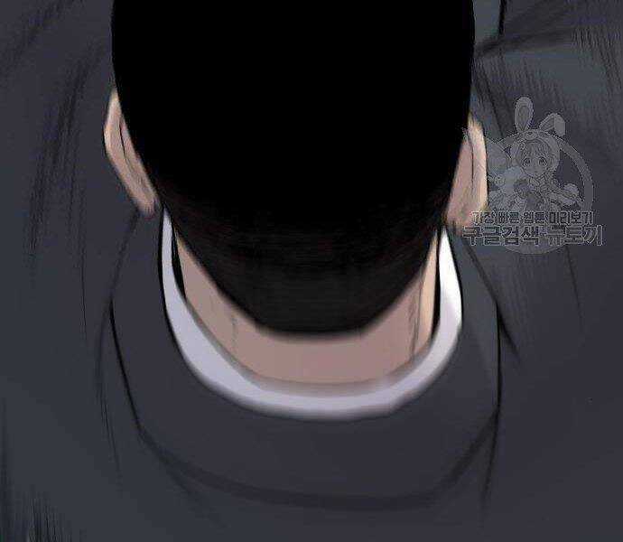 Bố Tôi Là Đặc Vụ Chương 35.5 trang 130