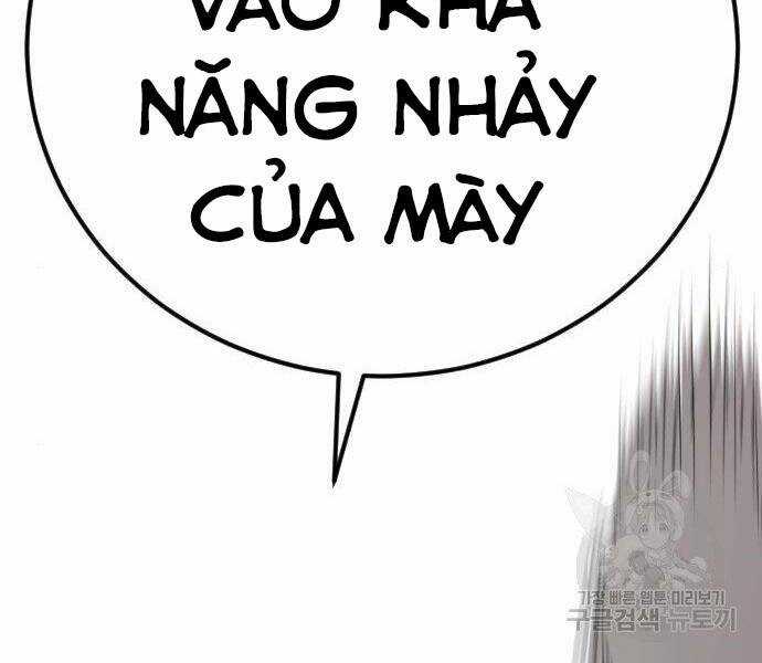 Bố Tôi Là Đặc Vụ Chương 35.5 trang 133