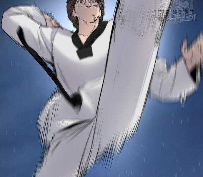 Bố Tôi Là Đặc Vụ Chương 35.5 trang 135