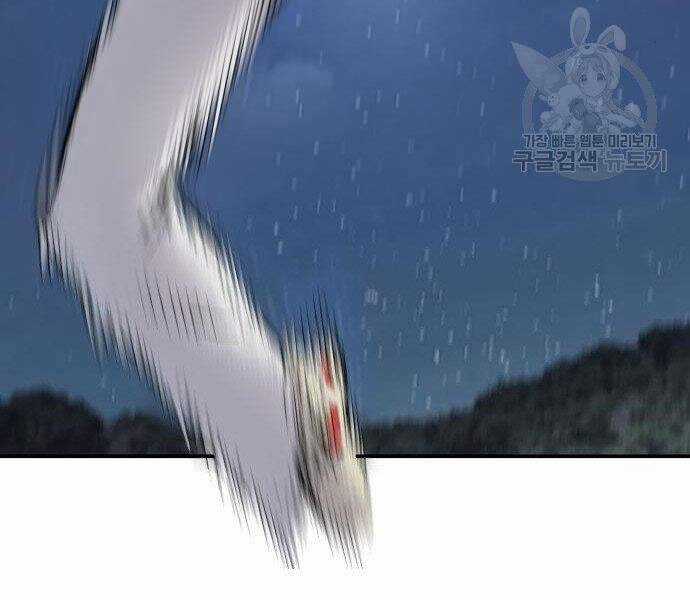 Bố Tôi Là Đặc Vụ Chương 35.5 trang 136