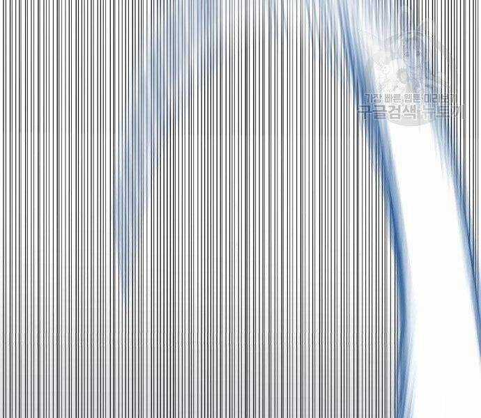 Bố Tôi Là Đặc Vụ Chương 35.5 trang 147