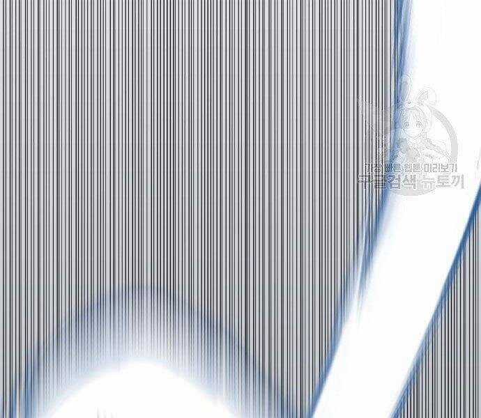 Bố Tôi Là Đặc Vụ Chương 35.5 trang 148