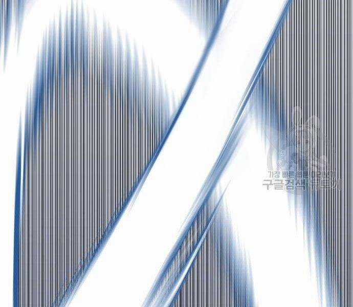 Bố Tôi Là Đặc Vụ Chương 35.5 trang 149