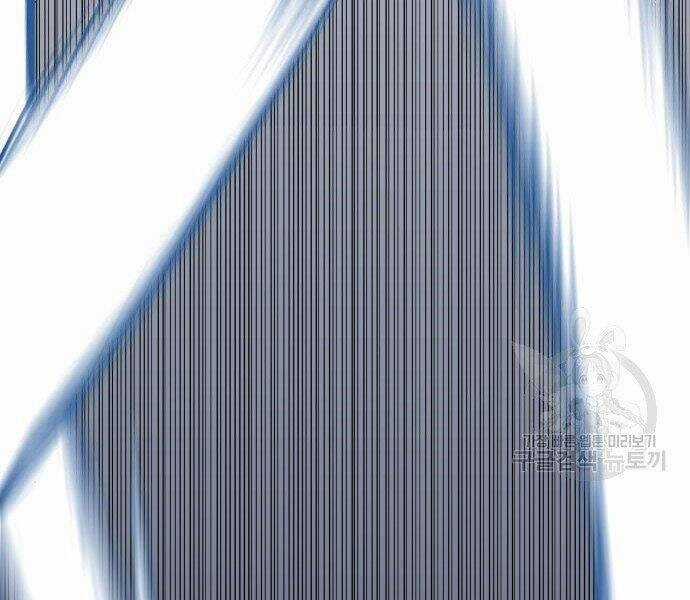 Bố Tôi Là Đặc Vụ Chương 35.5 trang 150