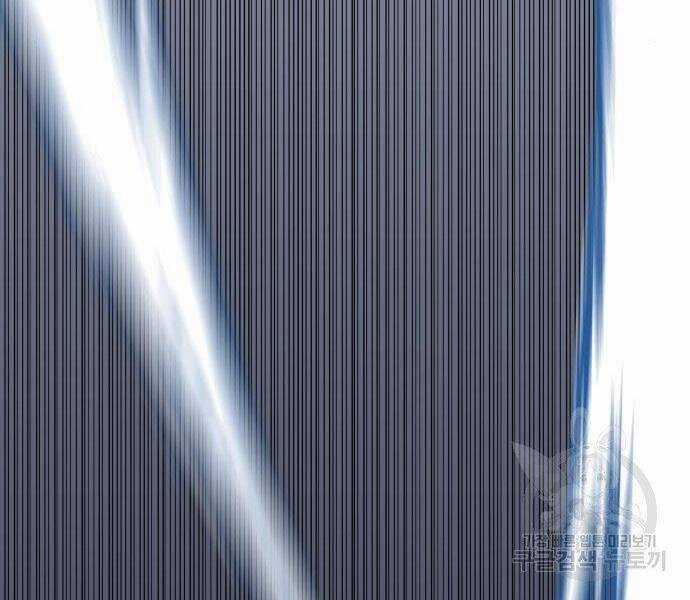 Bố Tôi Là Đặc Vụ Chương 35.5 trang 151