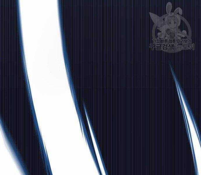 Bố Tôi Là Đặc Vụ Chương 35.5 trang 154