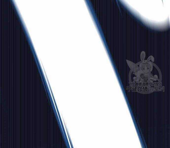 Bố Tôi Là Đặc Vụ Chương 35.5 trang 156