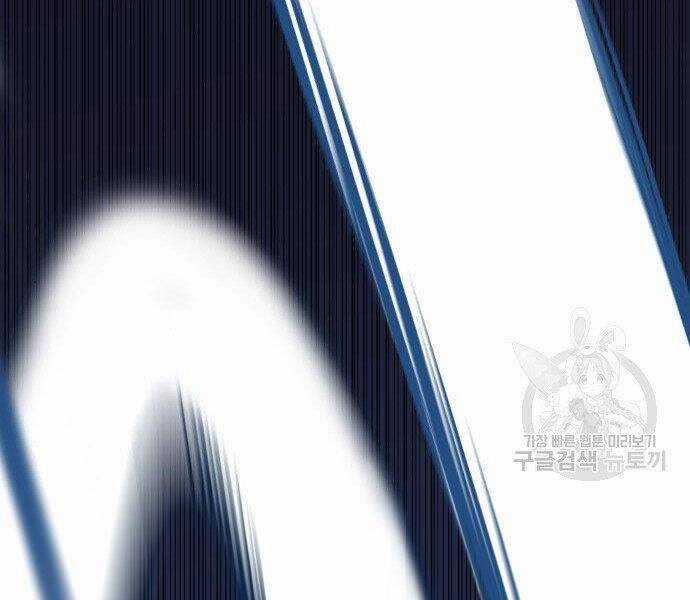 Bố Tôi Là Đặc Vụ Chương 35.5 trang 157