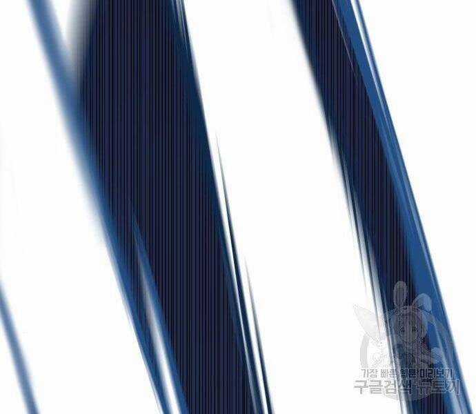 Bố Tôi Là Đặc Vụ Chương 35.5 trang 158