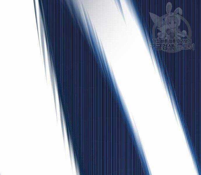 Bố Tôi Là Đặc Vụ Chương 35.5 trang 161