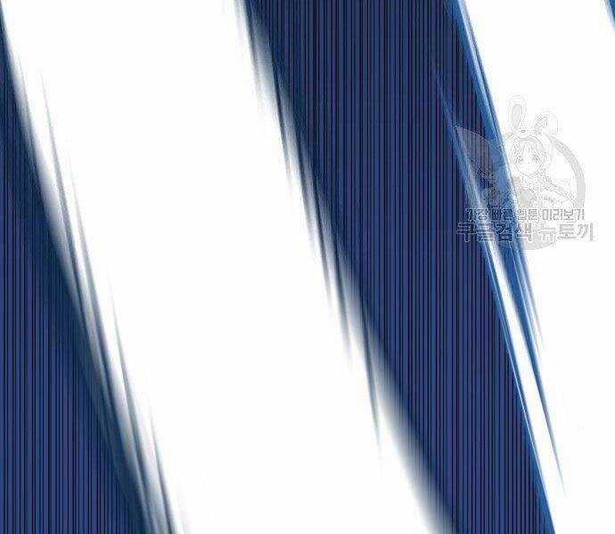 Bố Tôi Là Đặc Vụ Chương 35.5 trang 162