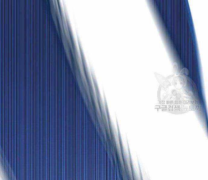 Bố Tôi Là Đặc Vụ Chương 35.5 trang 163