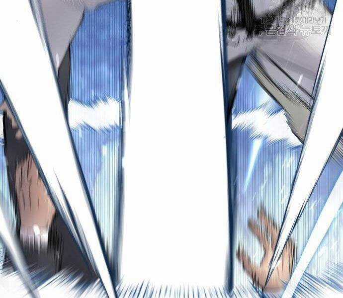 Bố Tôi Là Đặc Vụ Chương 35.5 trang 167