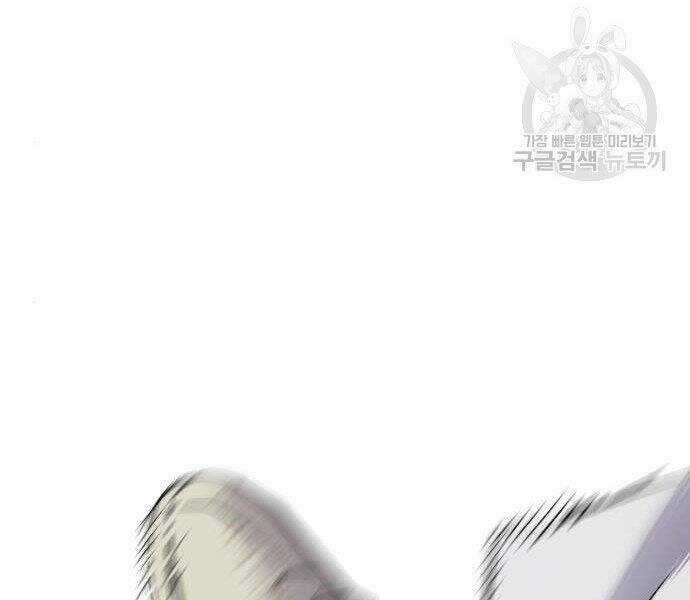 Bố Tôi Là Đặc Vụ Chương 35.5 trang 171