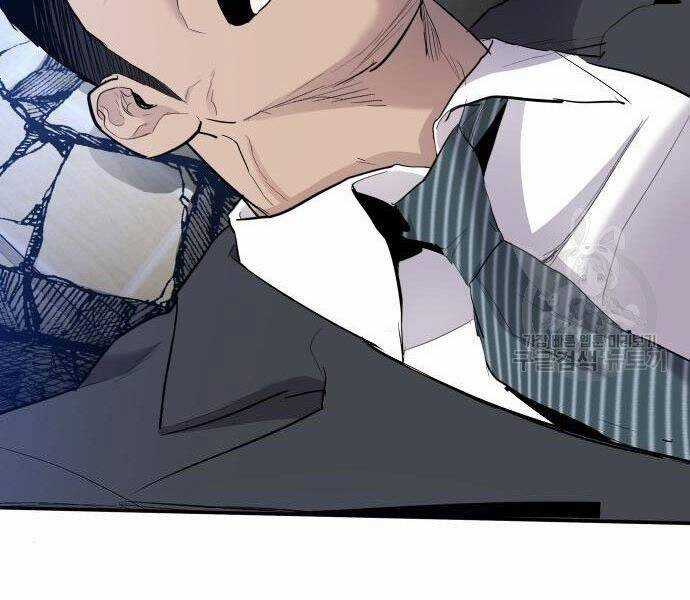 Bố Tôi Là Đặc Vụ Chương 35.5 trang 173