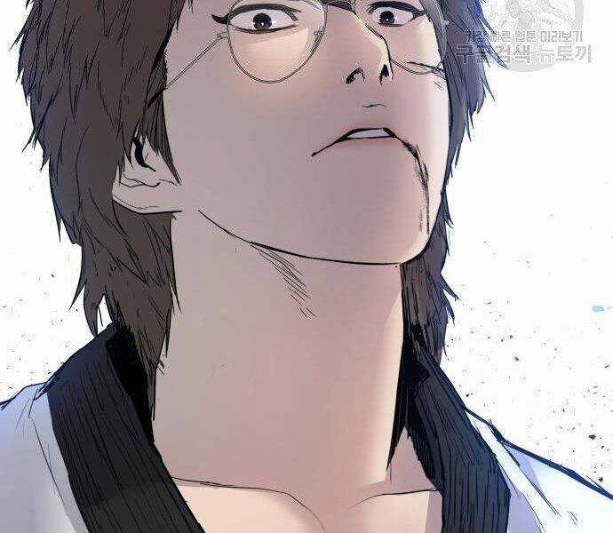 Bố Tôi Là Đặc Vụ Chương 35.5 trang 177