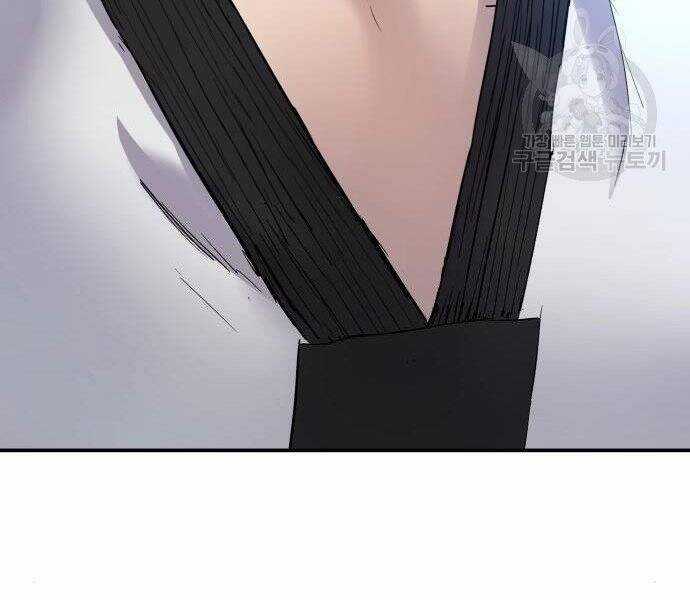 Bố Tôi Là Đặc Vụ Chương 35.5 trang 178