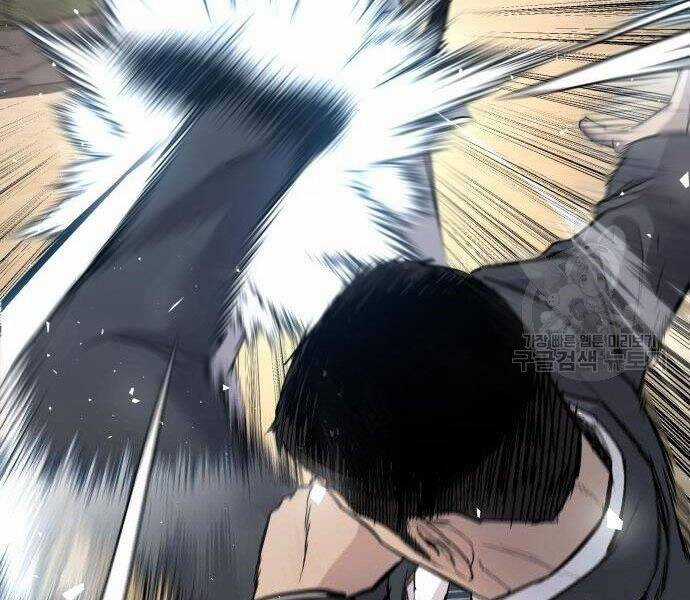 Bố Tôi Là Đặc Vụ Chương 35.5 trang 18