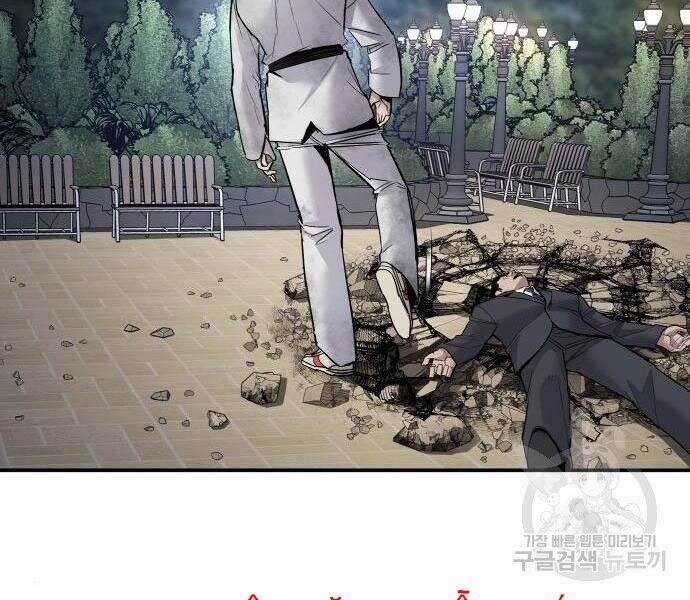 Bố Tôi Là Đặc Vụ Chương 35.5 trang 183