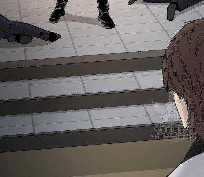 Bố Tôi Là Đặc Vụ Chương 35.5 trang 199