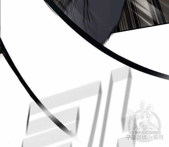 Bố Tôi Là Đặc Vụ Chương 35.5 trang 20