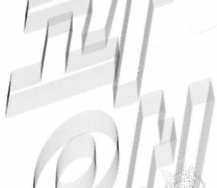 Bố Tôi Là Đặc Vụ Chương 35.5 trang 21