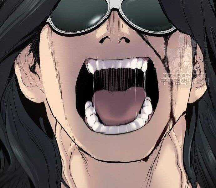 Bố Tôi Là Đặc Vụ Chương 35.5 trang 211