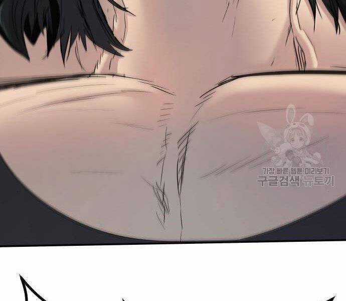 Bố Tôi Là Đặc Vụ Chương 35.5 trang 212