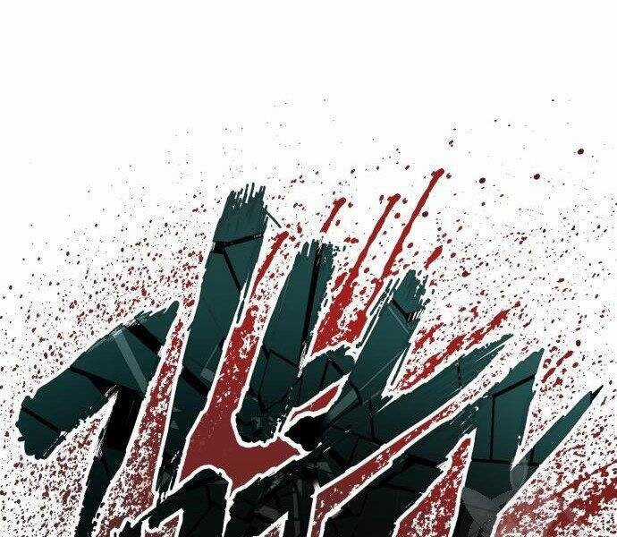 Bố Tôi Là Đặc Vụ Chương 35.5 trang 215