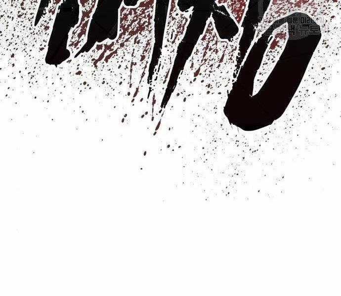 Bố Tôi Là Đặc Vụ Chương 35.5 trang 216