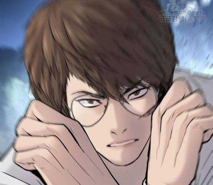 Bố Tôi Là Đặc Vụ Chương 35.5 trang 25