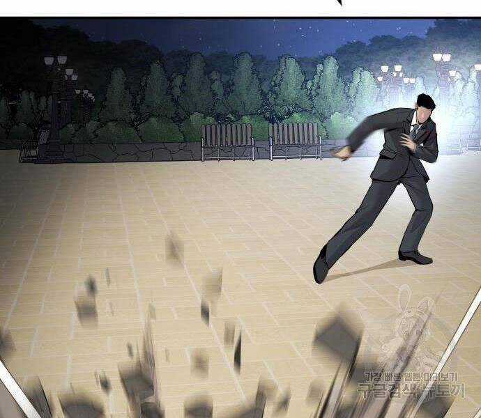 Bố Tôi Là Đặc Vụ Chương 35.5 trang 30