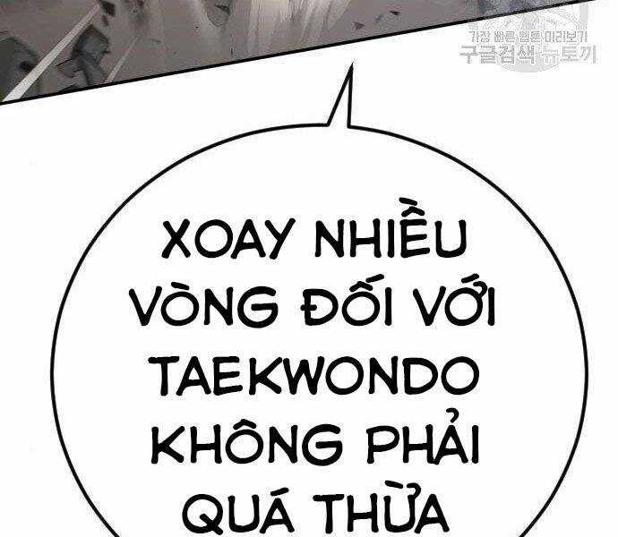 Bố Tôi Là Đặc Vụ Chương 35.5 trang 32