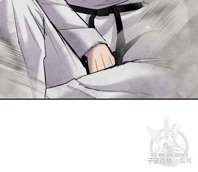 Bố Tôi Là Đặc Vụ Chương 35.5 trang 37