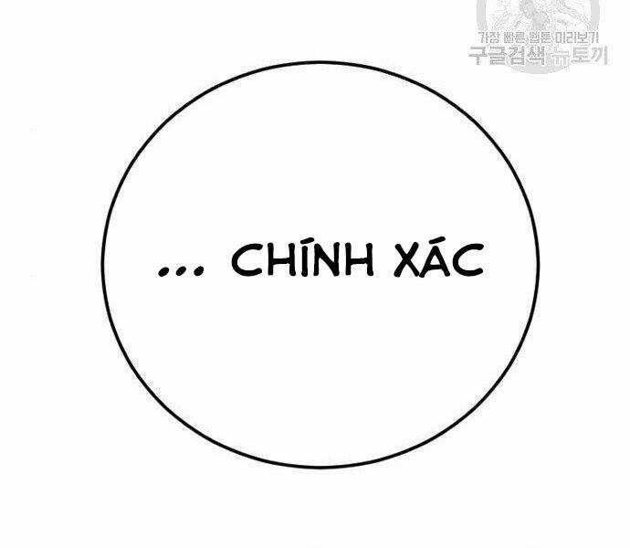 Bố Tôi Là Đặc Vụ Chương 35.5 trang 39