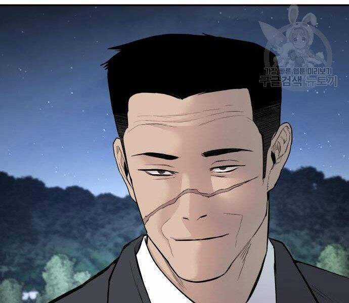 Bố Tôi Là Đặc Vụ Chương 35.5 trang 40