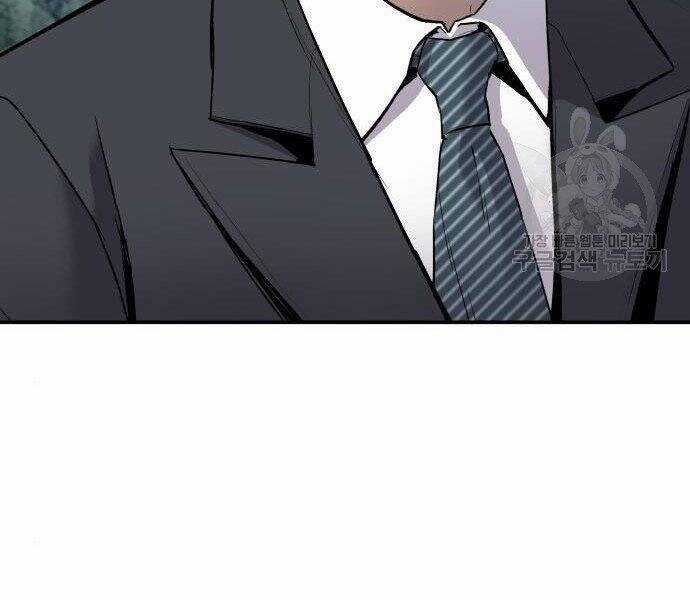 Bố Tôi Là Đặc Vụ Chương 35.5 trang 41