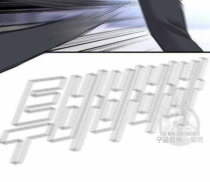 Bố Tôi Là Đặc Vụ Chương 35.5 trang 5