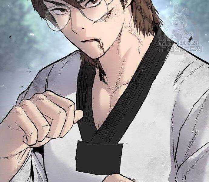 Bố Tôi Là Đặc Vụ Chương 35.5 trang 50