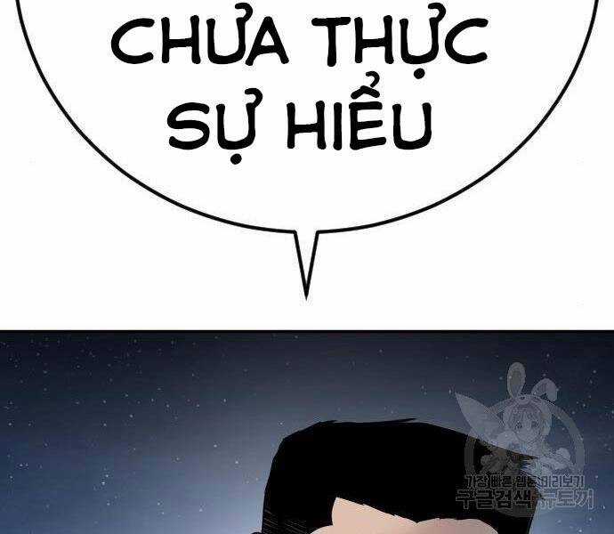 Bố Tôi Là Đặc Vụ Chương 35.5 trang 54