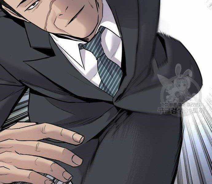 Bố Tôi Là Đặc Vụ Chương 35.5 trang 66