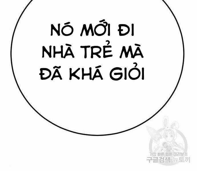 Bố Tôi Là Đặc Vụ Chương 35.5 trang 68