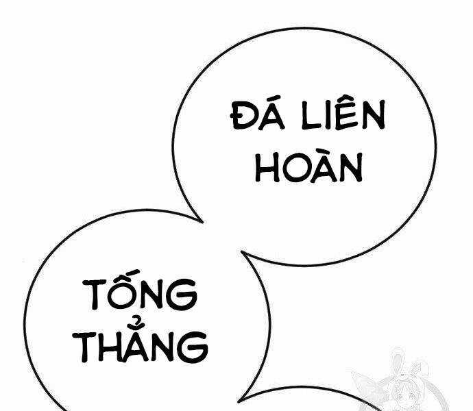 Bố Tôi Là Đặc Vụ Chương 35.5 trang 7