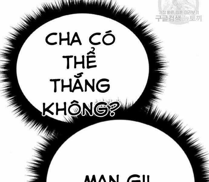 Bố Tôi Là Đặc Vụ Chương 35.5 trang 80