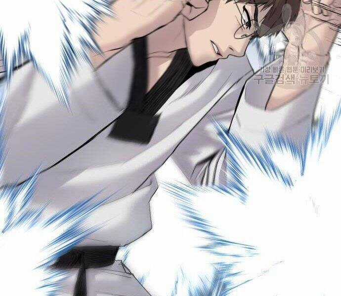 Bố Tôi Là Đặc Vụ Chương 35.5 trang 9