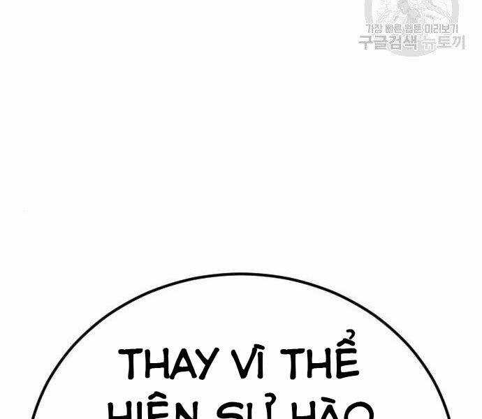 Bố Tôi Là Đặc Vụ Chương 35.5 trang 97