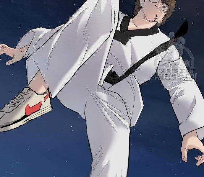 Bố Tôi Là Đặc Vụ Chương 35.5 trang 99