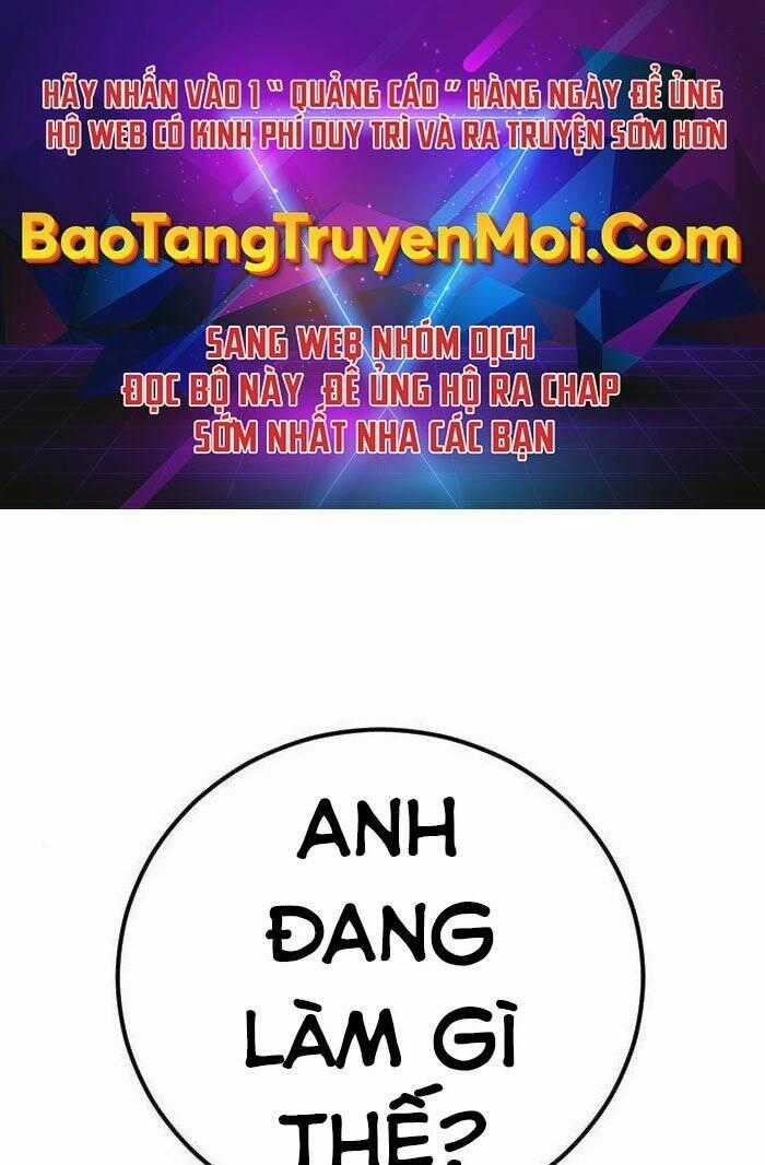 Bố Tôi Là Đặc Vụ Chương 35 trang 0