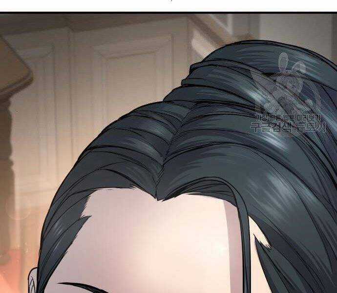 Bố Tôi Là Đặc Vụ Chương 35 trang 10